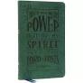 Verse Art Cover Bible